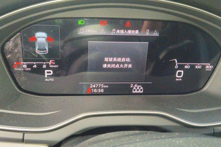 Used Audi Q5L 2022 45T Luxury Dynamic Model Odometer Close Up