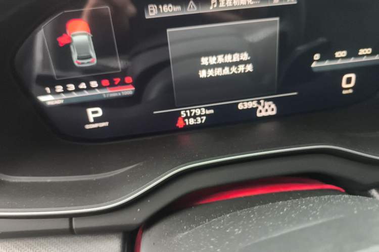Used Audi Q5L 2022 Updated 45T Luxury Dynamic Version Odometer Close Up