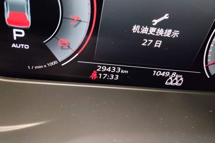 Used Audi Q5L 2022 Updated 40T Luxury Dynamic Edition Odometer Close Up