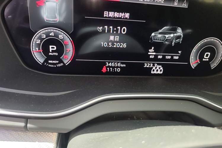 Used Audi Q5L 2022 40T Fashionable and Dynamic Model Odometer Close Up