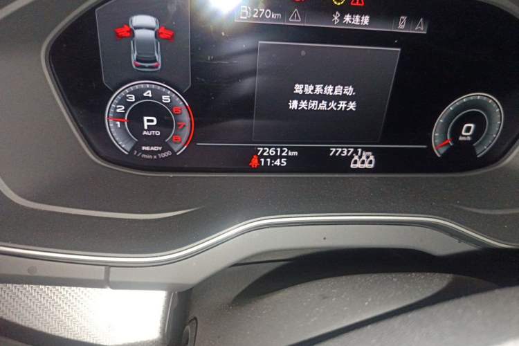 Used Audi Q5L 2022 40T Luxury Dynamic Model Odometer Close Up