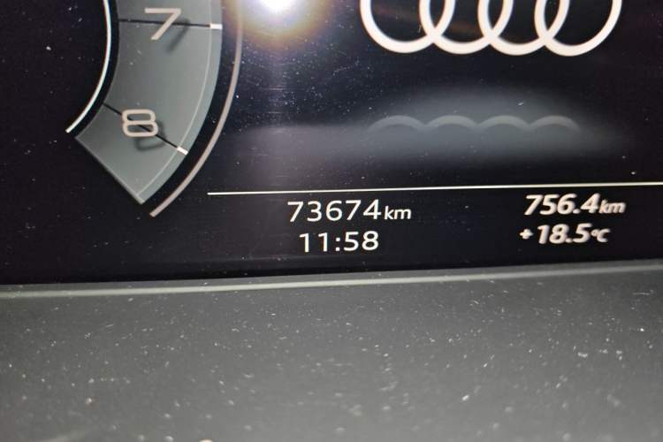 Used Audi Q5L 2022 Updated 45T Luxury Dynamic Version Odometer Close Up