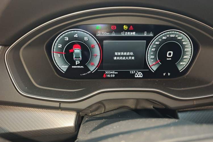 Used Audi Q5L 2022 Updated 40T Luxury Dynamic Edition Odometer Close Up