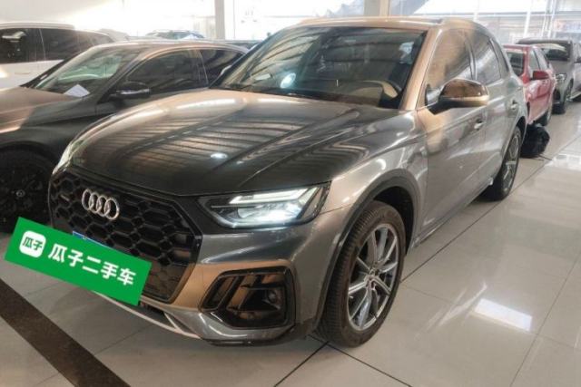 Used Audi Q5L 2022 40T Luxury Dynamic Model