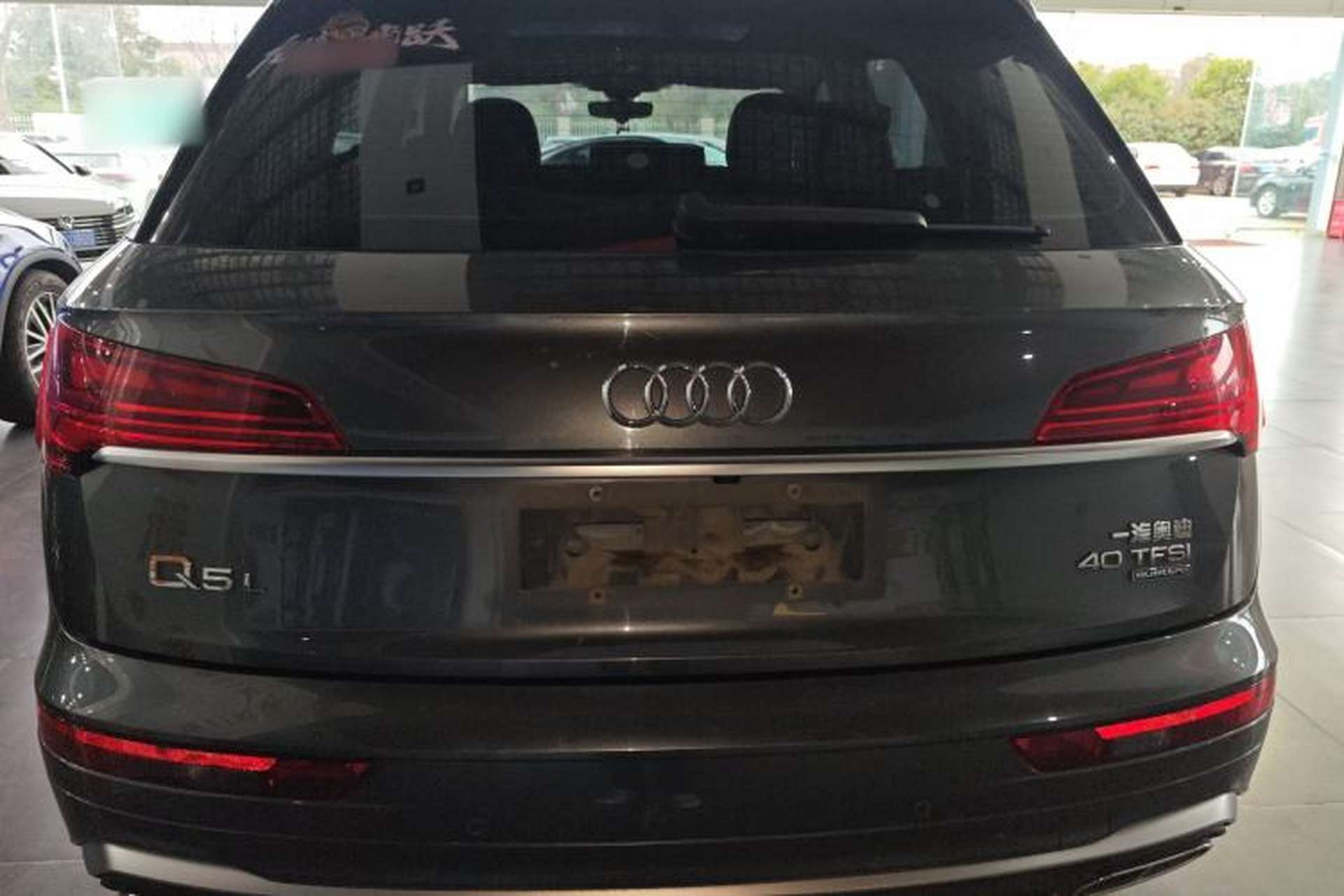 Used Audi Q5L 2022 40T Luxury Dynamic Model Rear