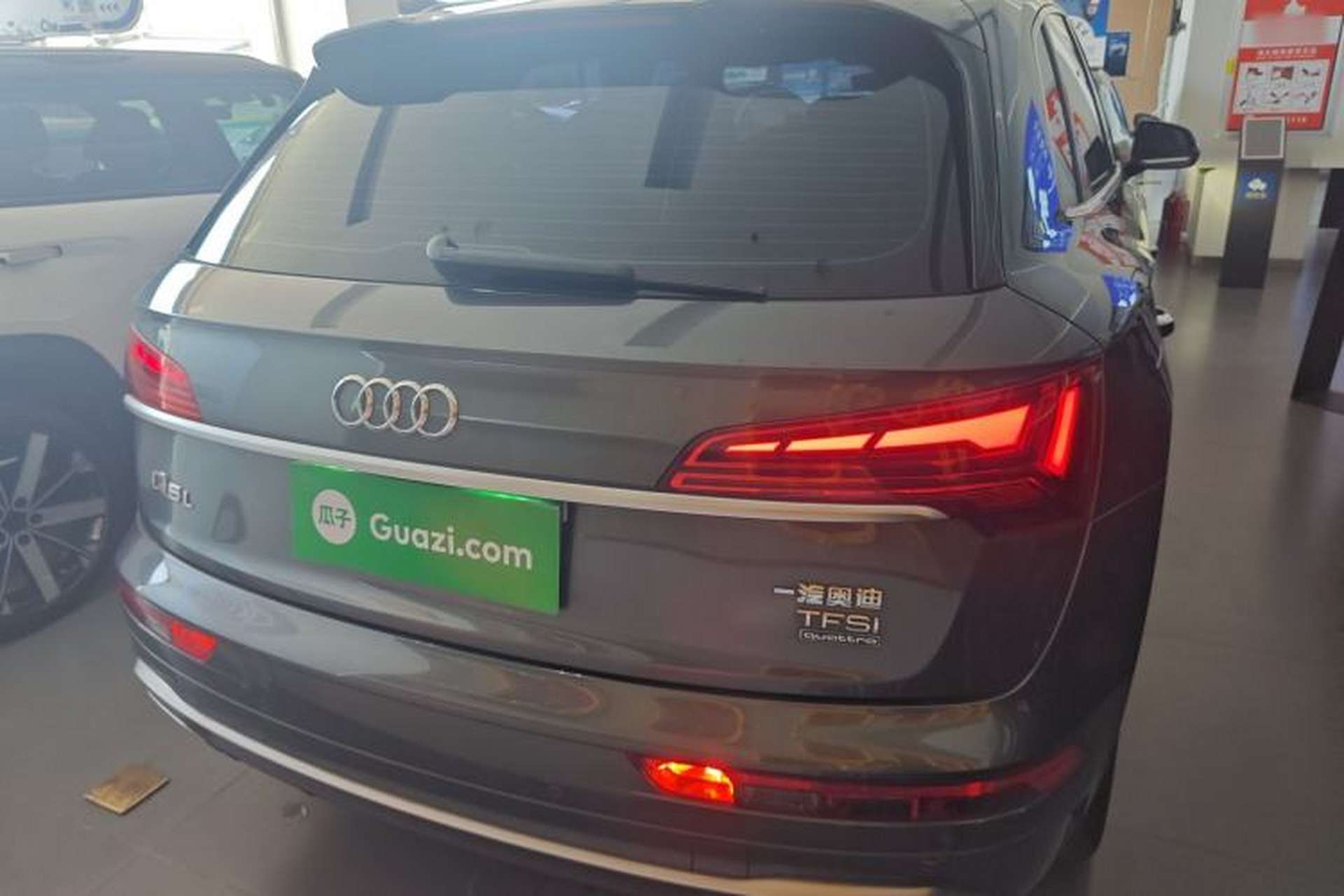 Used Audi Q5L 2022 45T Luxury Dynamic Model Rear