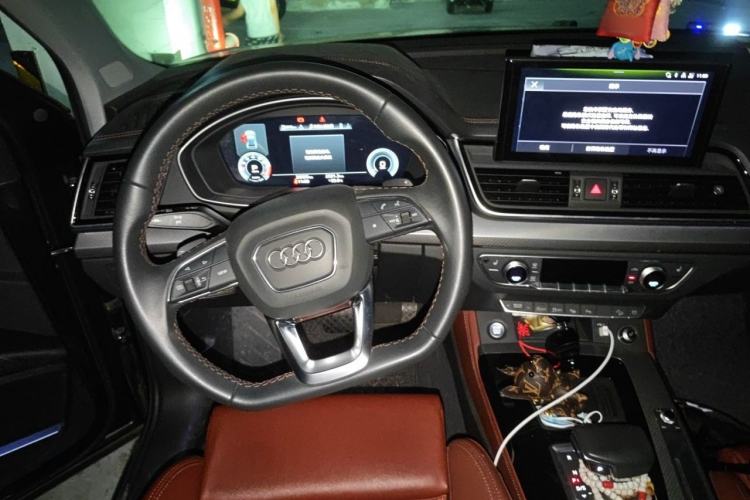 Used Audi Q5L 2022 Updated 45T Luxury Dynamic Version Steering Wheel