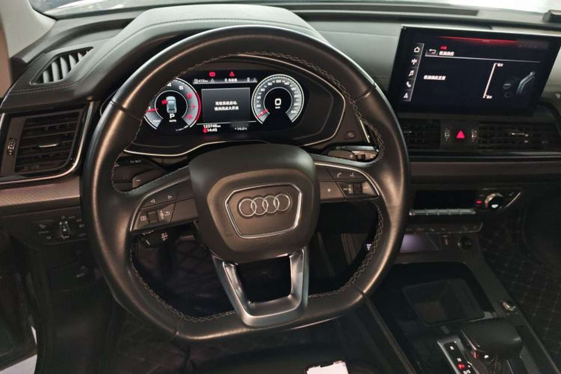 Used Audi Q5L 2022 40T Luxury Dynamic Model Steering Wheel