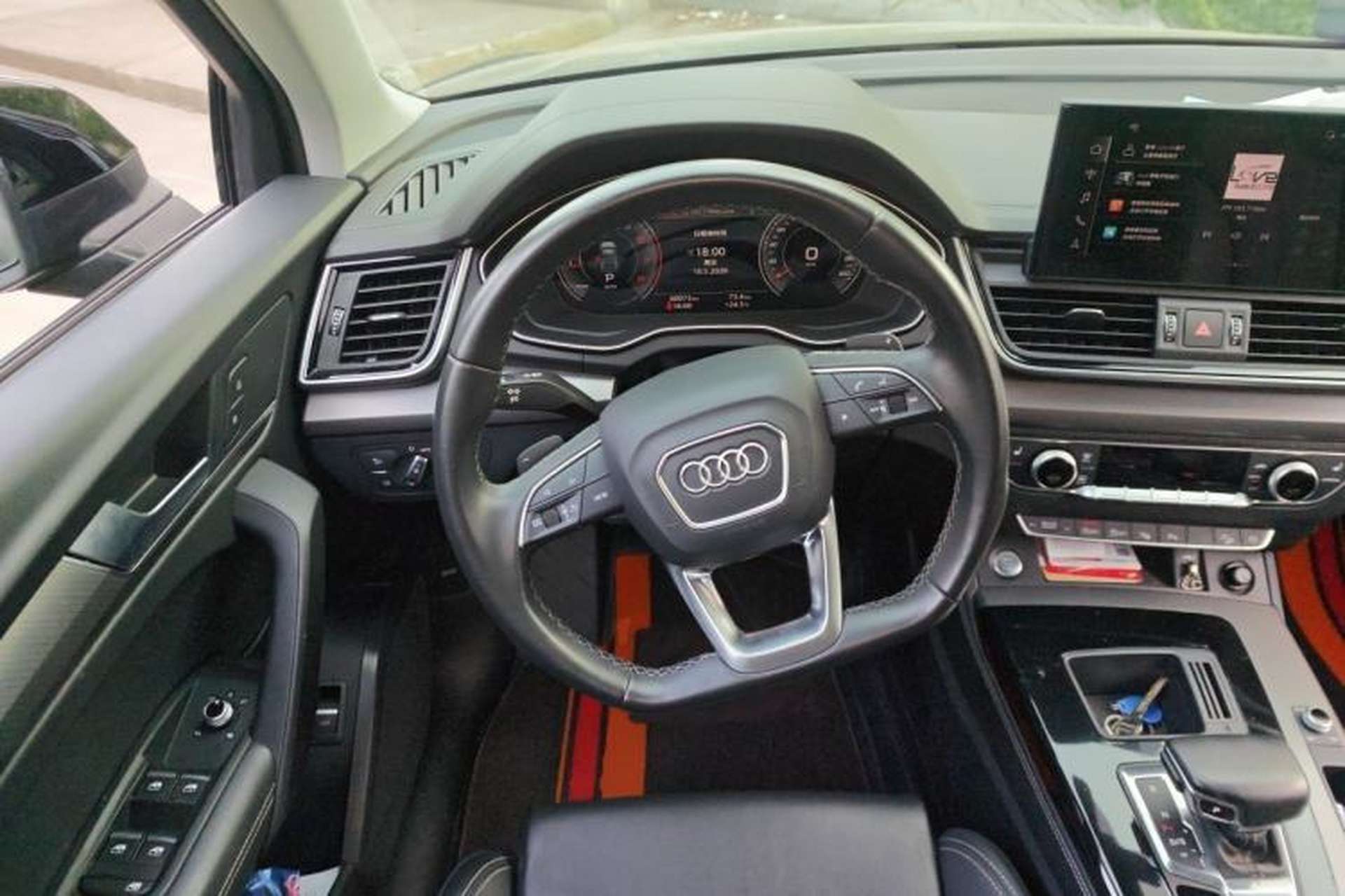Used Audi Q5L 2022 40T Fashionable and Elegant Model Steering Wheel