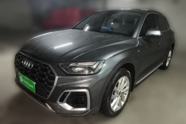 Used Audi Q5L 2022 40T Luxury Dynamic Model