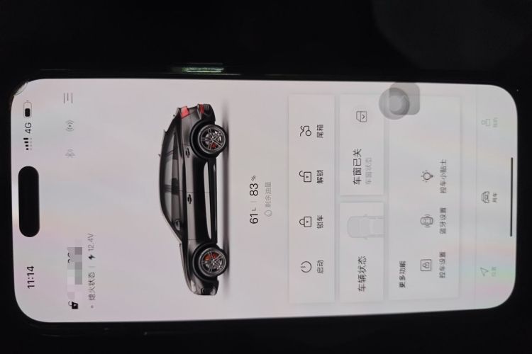 Used Audi Q5L 2022 Updated 45T Luxury Dynamic Version Vehicle Key