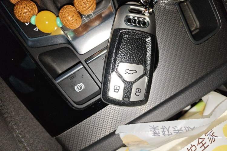 Used Audi Q5L 2022 45T Luxury Dynamic Model Vehicle Key
