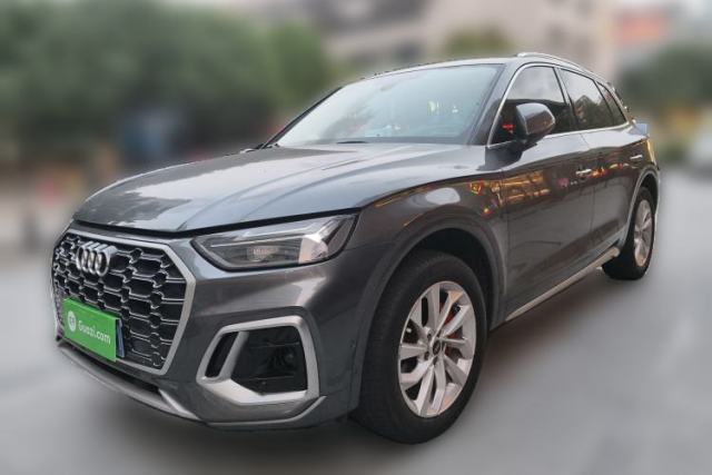 Used Audi Q5L 2022 Updated 40T Luxury Dynamic Edition