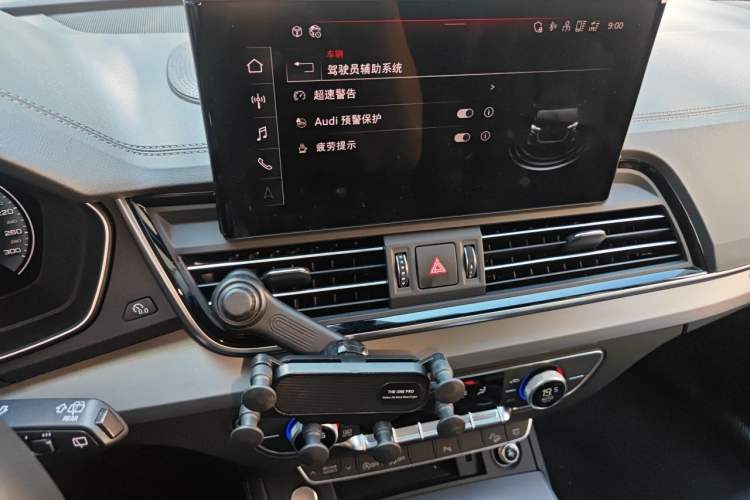 Used Audi Q5L 2022 40T Fashionable and Dynamic Model Audio And AC Panel