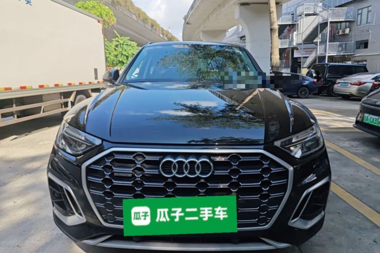Used Audi Q5L 2022 40T Fashionable and Dynamic Model Front