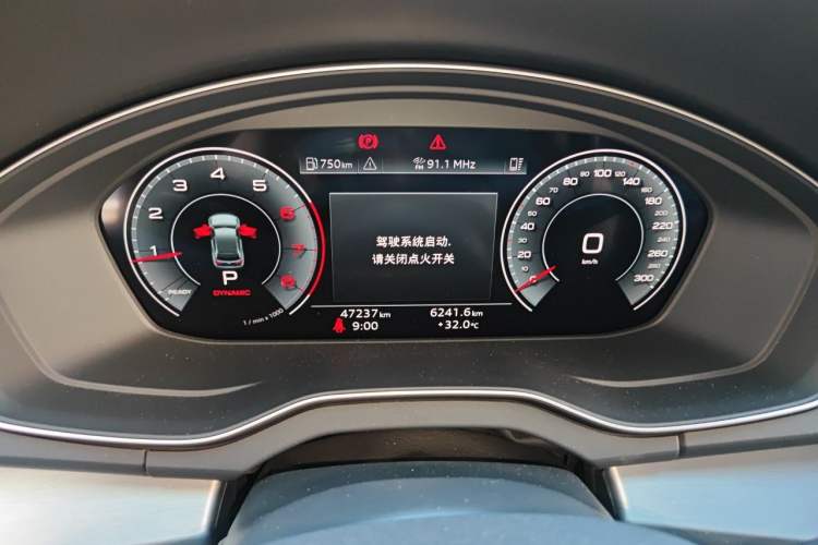 Used Audi Q5L 2022 40T Fashionable and Dynamic Model Instrument Cluster
