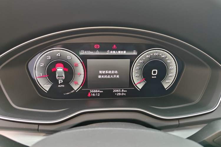 Used Audi Q5L 2022 40T Fashionable and Dynamic Model Instrument Cluster
