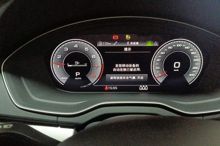 Used Audi Q5L 2022 45T Luxury Dynamic Model Instrument Cluster
