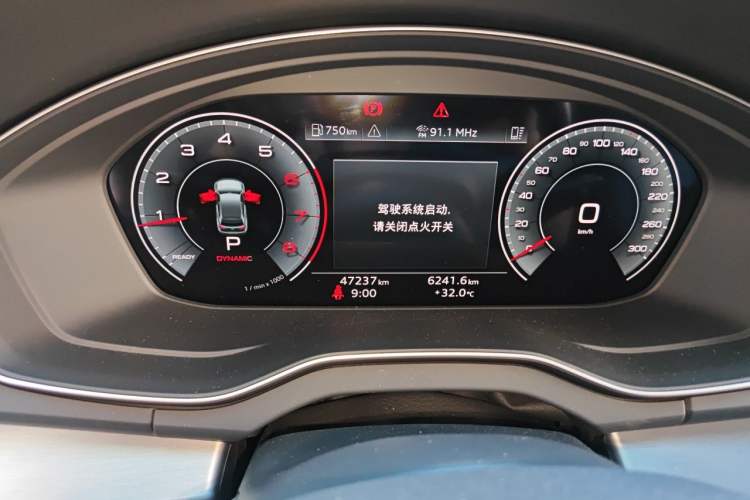 Used Audi Q5L 2022 40T Fashionable and Dynamic Model Odometer Close Up