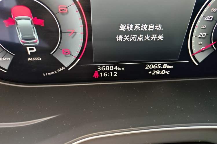 Used Audi Q5L 2022 40T Fashionable and Dynamic Model Odometer Close Up