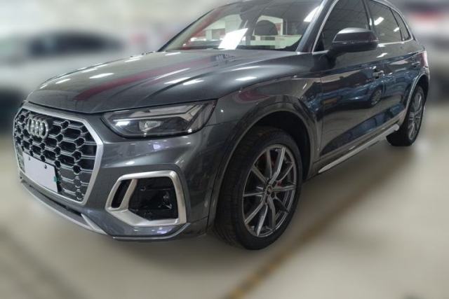 Used Audi Q5L 2022 45T Luxury Dynamic Model