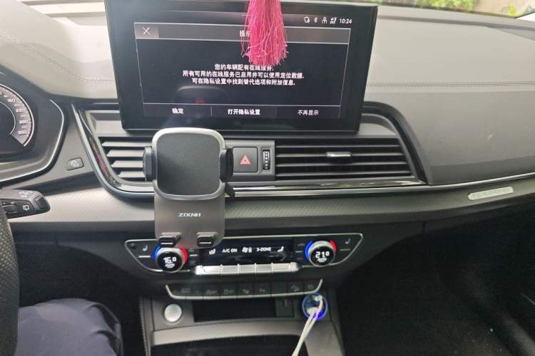 Used Audi Q5L 2022 45T Luxury Dynamic Model Audio And AC Panel