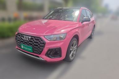 Used Audi Q5L 2022 45T Luxury Dynamic Model