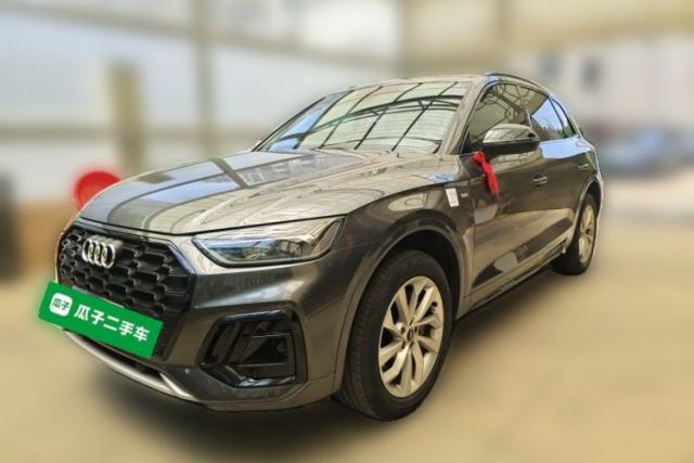 Used Audi Q5L 2022 40T Luxury Dynamic Model
