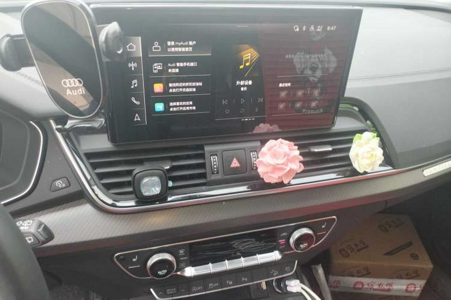 Used Audi Q5L 2022 Updated 40T Luxury Dynamic Edition Audio And AC Panel