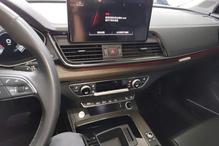 Used Audi Q5L 2022 45T Prestige Dynamic Edition Audio And AC Panel