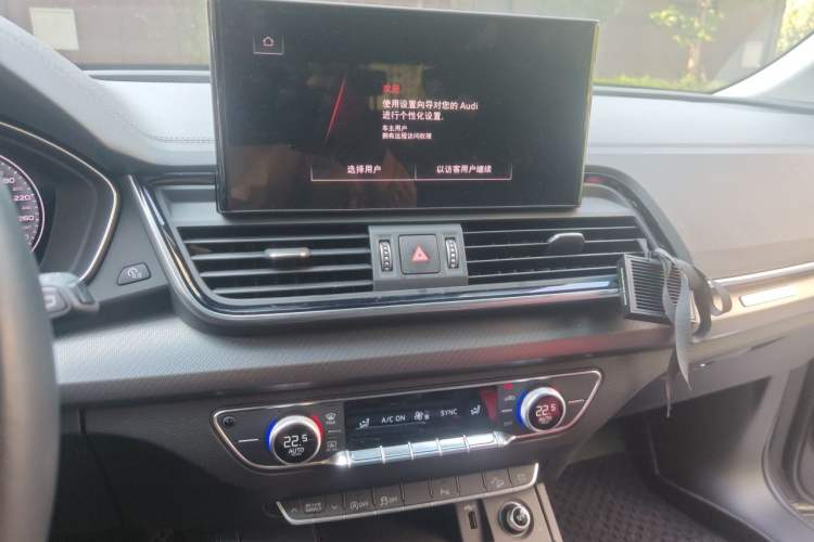 Used Audi Q5L 2022 40T Fashionable and Dynamic Model Audio And AC Panel