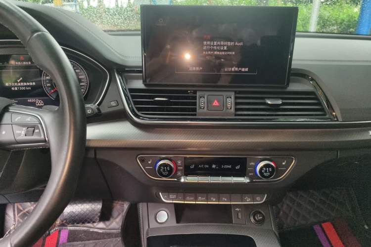 Used Audi Q5L 2022 40T Luxury Dynamic Model Audio And AC Panel