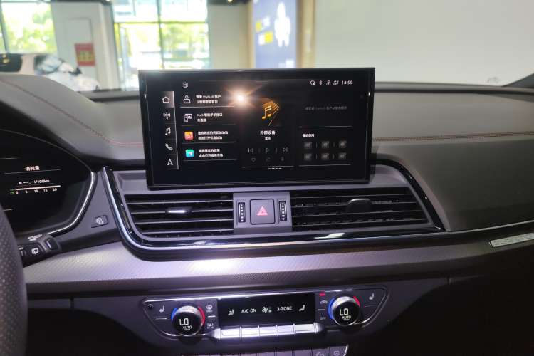 Used Audi Q5L 2022 45T Luxury Dynamic Model Audio And AC Panel