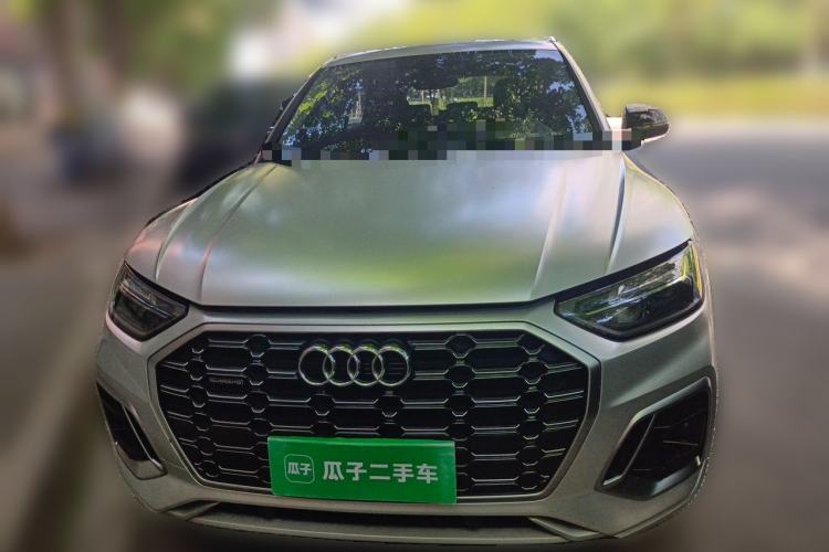 Used Audi Q5L 2022 40T RS Package Performance Model Front