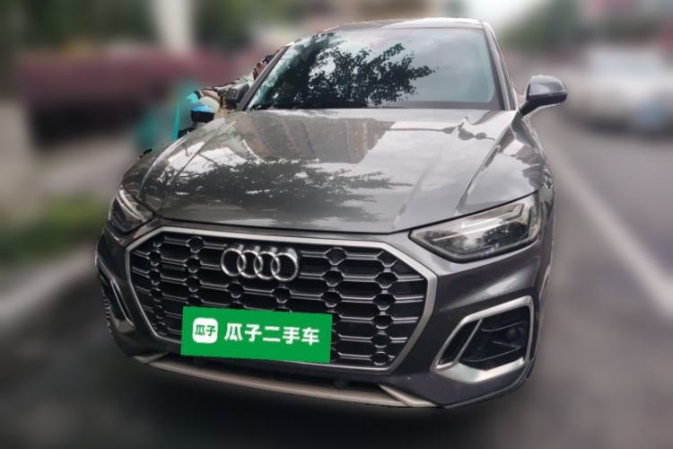 Used Audi Q5L 2022 40T Fashionable and Dynamic Model Front