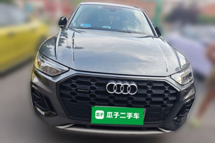 Used Audi Q5L 2022 40T Luxury Dynamic Model Front