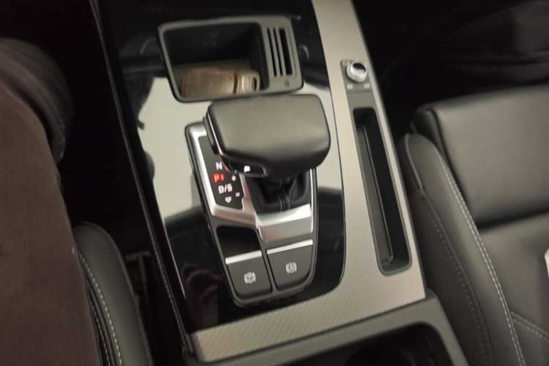 Used Audi Q5L 2022 Updated 45T Luxury Dynamic Version Gear Lever