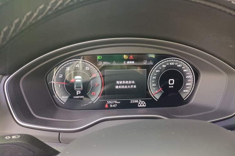 Used Audi Q5L 2022 40T RS Package Performance Model Instrument Cluster