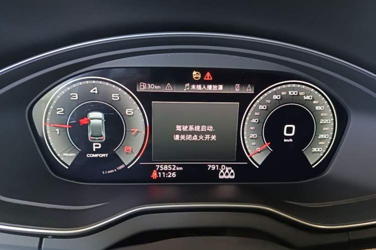 Used Audi Q5L 2022 Updated 45T Luxury Dynamic Version Instrument Cluster