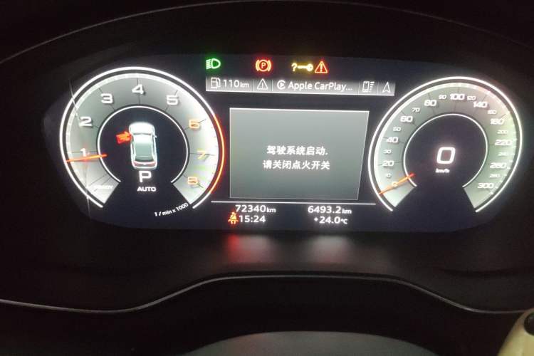 Used Audi Q5L 2022 Updated 40T Luxury Dynamic Edition Instrument Cluster