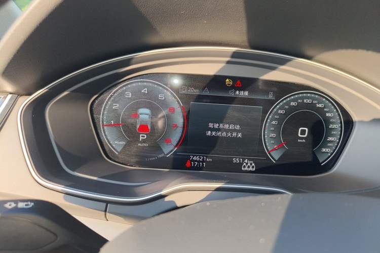 Used Audi Q5L 2022 40T Fashionable and Dynamic Model Instrument Cluster