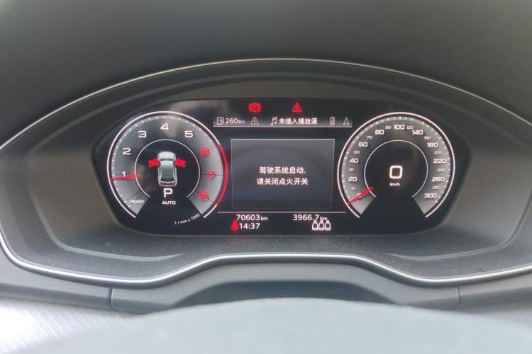 Used Audi Q5L 2022 40T Fashionable and Dynamic Model Instrument Cluster