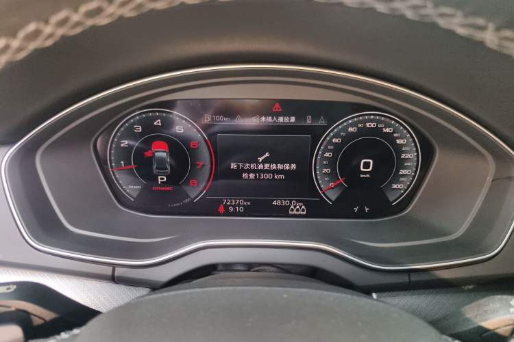 Used Audi Q5L 2022 40T Luxury Dynamic Model Instrument Cluster
