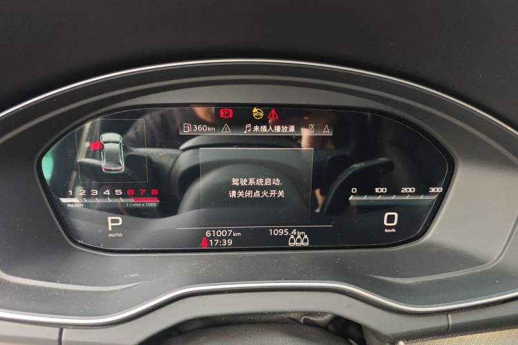 Used Audi Q5L 2022 40T Luxury Dynamic Model Instrument Cluster