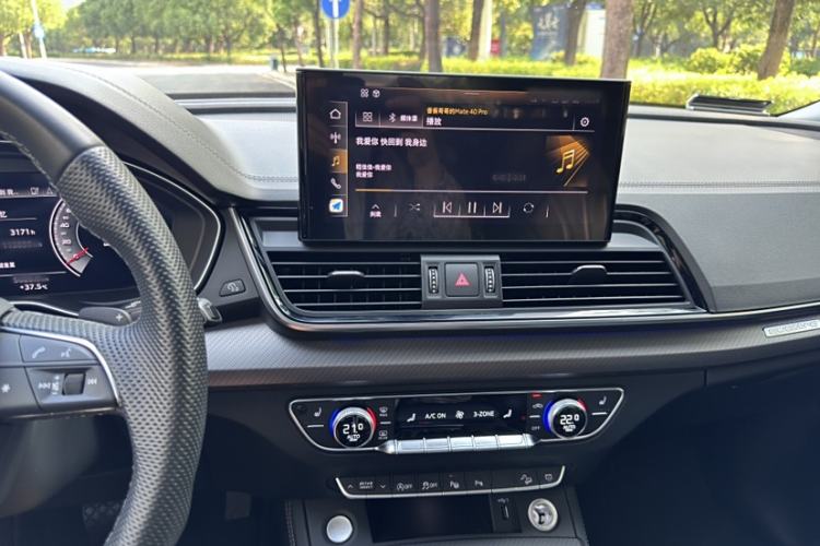 Used Audi Q5L 2022 45T Luxury Dynamic Model Interior 3