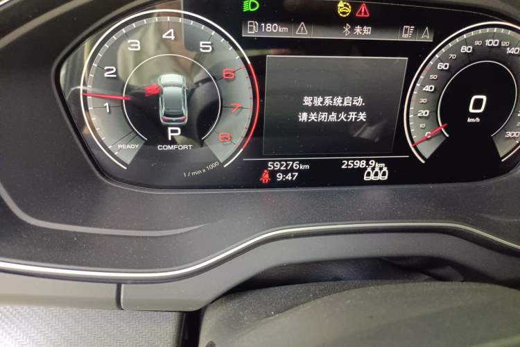 Used Audi Q5L 2022 40T RS Package Performance Model Odometer Close Up