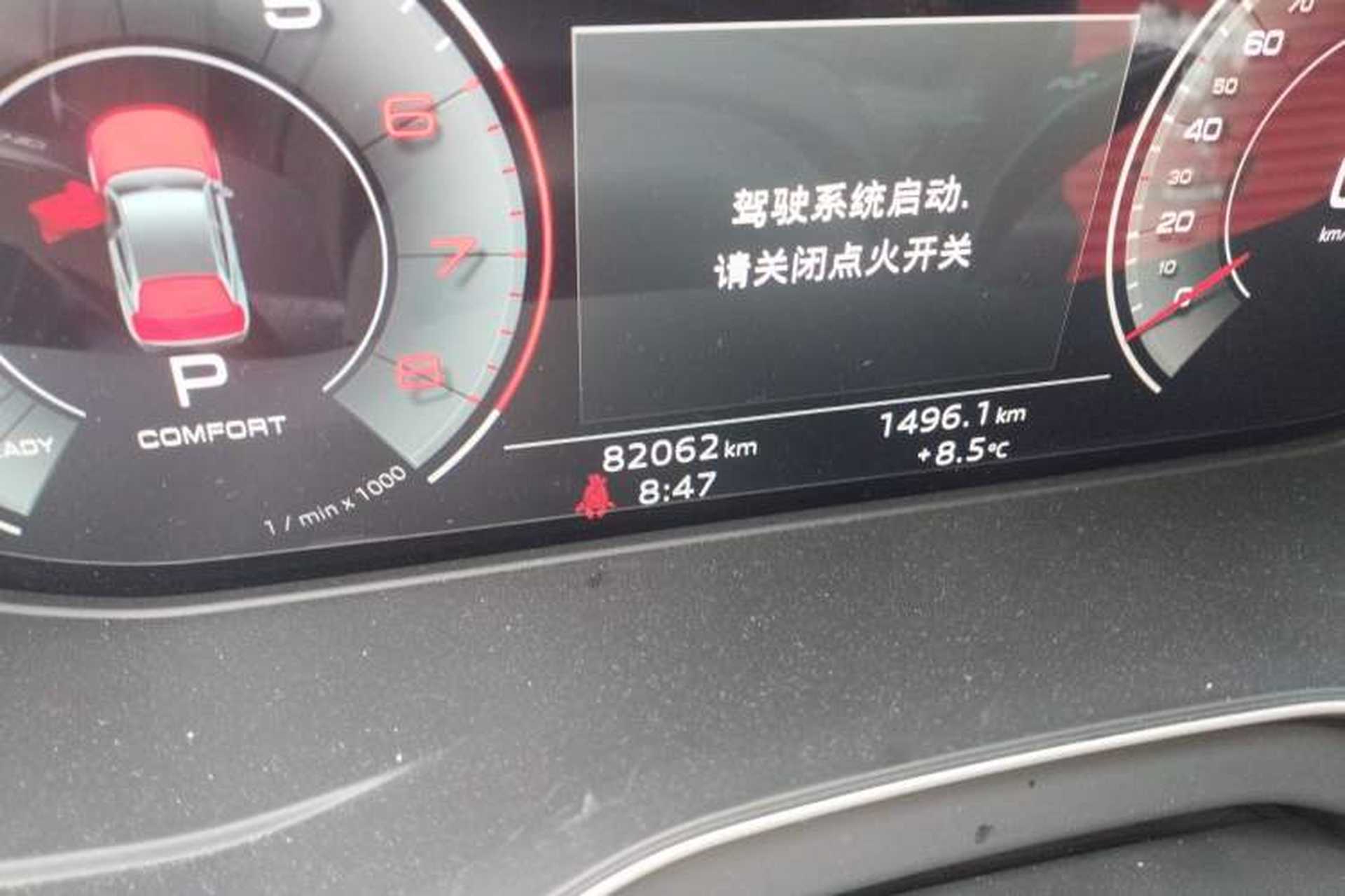 Used Audi Q5L 2022 Updated 40T Luxury Dynamic Edition Odometer Close Up