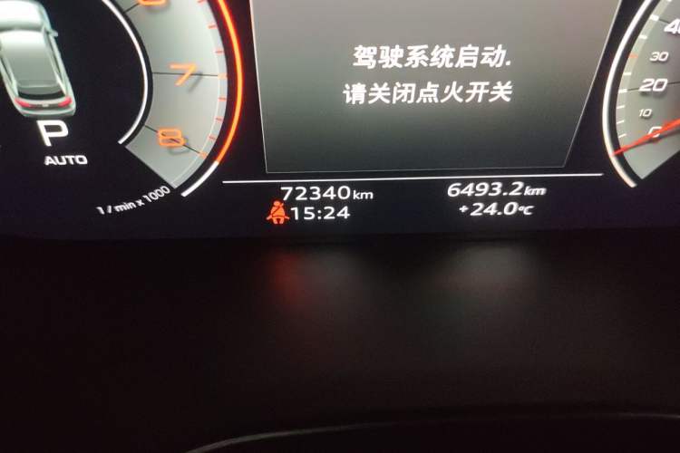 Used Audi Q5L 2022 Updated 40T Luxury Dynamic Edition Odometer Close Up