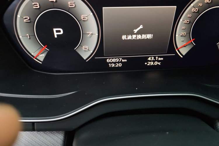 Used Audi Q5L 2022 Updated 45T Luxury Dynamic Version Odometer Close Up