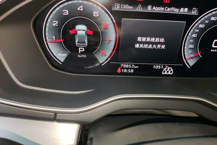 Used Audi Q5L 2022 40T Fashionable and Dynamic Model Odometer Close Up